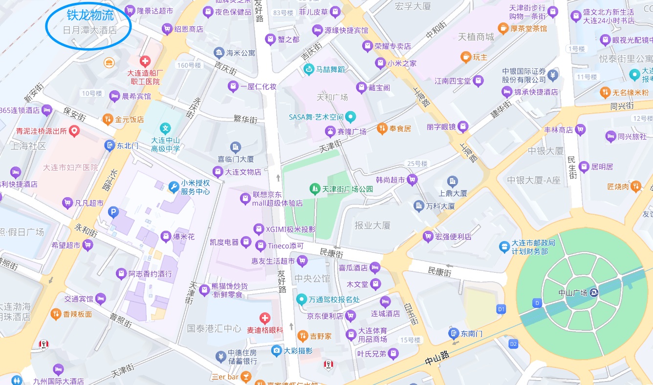 公司總部(圖1)
